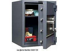 Provalnik-proof safe MDTB BANKER-M  67 2K