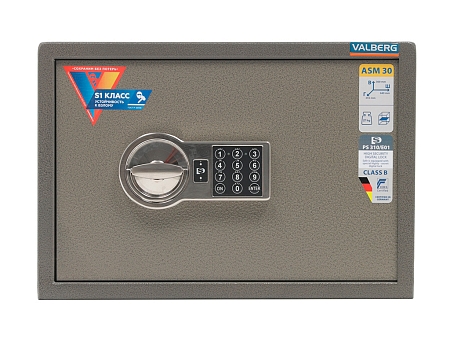 Nameštaj siguran  VALBERG ASM-30 EL