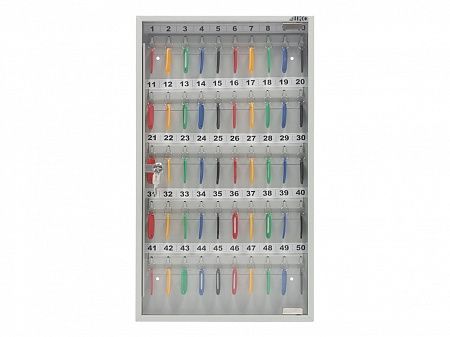 Ormarić za ključeve KEY-50 G