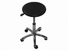 Stool Pro Industrial