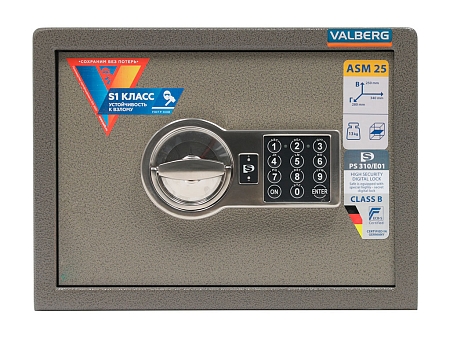Nameštaj siguran  VALBERG ASM 25 EL